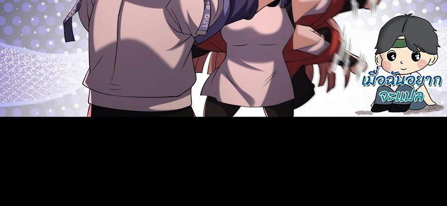 Manga-lc-com อ่านมังงะ อ่านการ์ตูน ออนไลน์ ฟรี Global Horror I Activated a Cheat Custom Mall ตอนที่ 1 2 3 4 5 6 7 8 9 10 11 12 13 14 ฟรี ไม่มีโฆษณา Manga-lc - อ่าน มังงะ อ่าน การ์ตูน ออนไลน์ อ่านมังงะ ฟรี