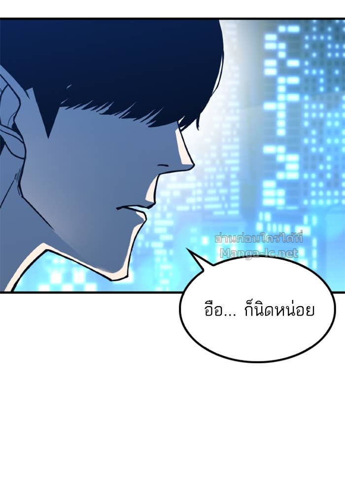 Doujin-Lc- อ่าน โดจิน มังฮวา เกาหลี ญี่ปุ่น จีน แปลไทย HECTOPASCAL ตอนที่ 1 2 3 4 5 6 7 8 9 10 11 12 13 14 ฟรี ไม่มีโฆษณา อ่าน โดจิน Manhwa เกาหลี ญี่ปุ่น จีน เรามีครบ คัดมาให้เน้นๆ โดจิน 18+ รับประกันความฟินโดย Doujin Lc
