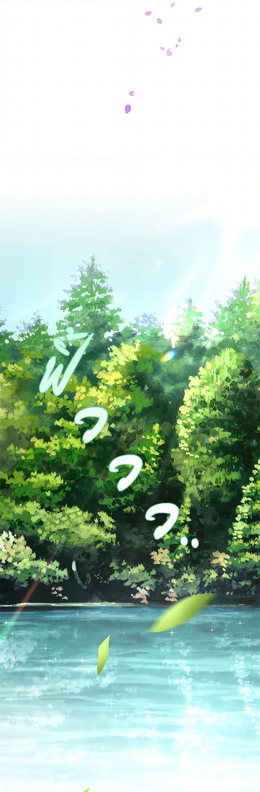 Manga-lc-com อ่านมังงะ อ่านการ์ตูน ออนไลน์ ฟรี After the Frozen Heart Melts ตอนที่ 1 2 3 4 5 6 7 8 9 10 11 12 13 14 ฟรี ไม่มีโฆษณา Manga-lc - อ่าน มังงะ อ่าน การ์ตูน ออนไลน์ อ่านมังงะ ฟรี