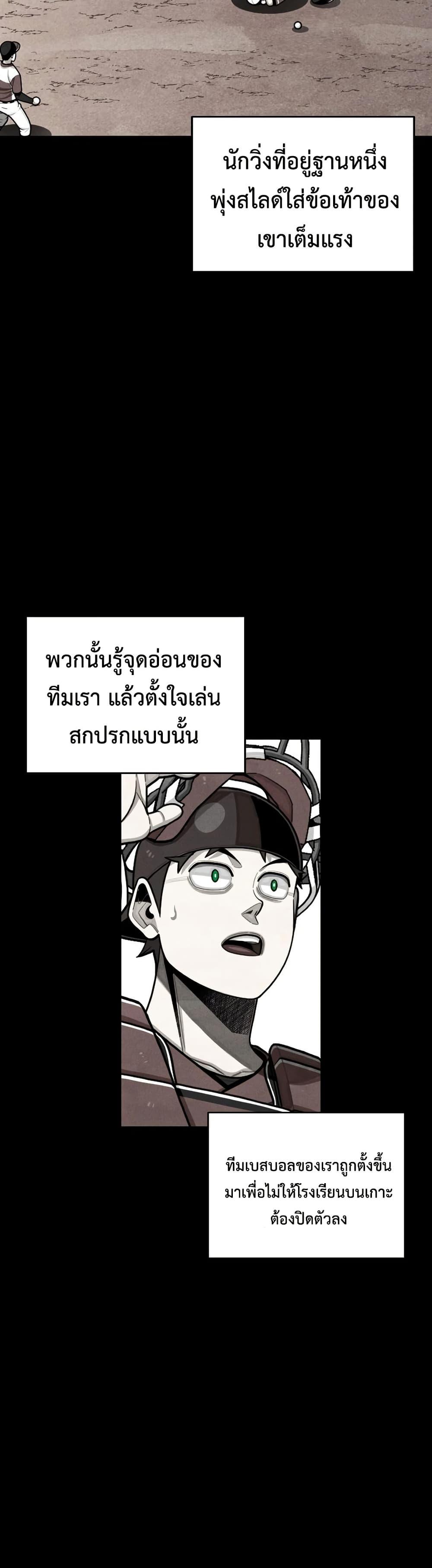 Manga-lc-com อ่านมังงะ อ่านการ์ตูน ออนไลน์ ฟรี Not Over ตอนที่ 1 2 3 4 5 6 7 8 9 10 11 12 13 14 ฟรี ไม่มีโฆษณา Manga-lc - อ่าน มังงะ อ่าน การ์ตูน ออนไลน์ อ่านมังงะ ฟรี