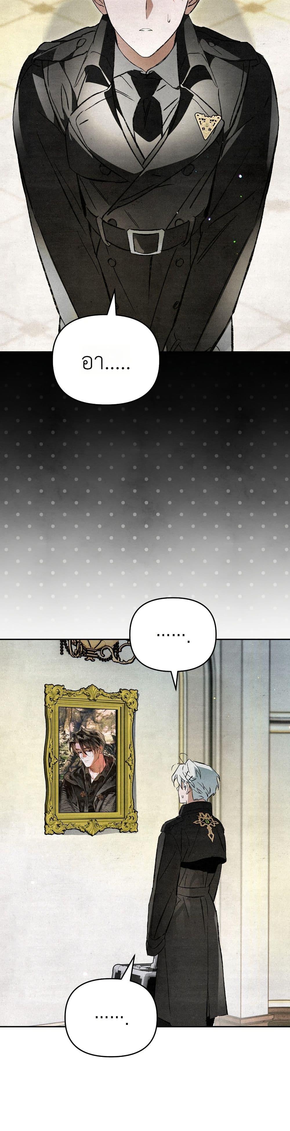 Manga-lc-com อ่านมังงะ อ่านการ์ตูน ออนไลน์ ฟรี A Painter Who Draws Dungeons ตอนที่ 1 2 3 4 5 6 7 8 9 10 11 12 13 14 ฟรี ไม่มีโฆษณา Manga-lc - อ่าน มังงะ อ่าน การ์ตูน ออนไลน์ อ่านมังงะ ฟรี