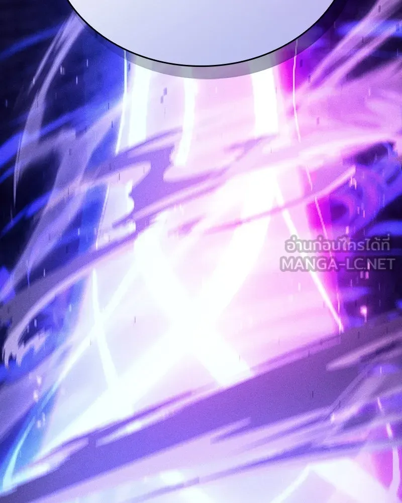 นักดาบอัจฉริยะจากอะคาเดมี ตอนที่ 87 รูปที่ 75