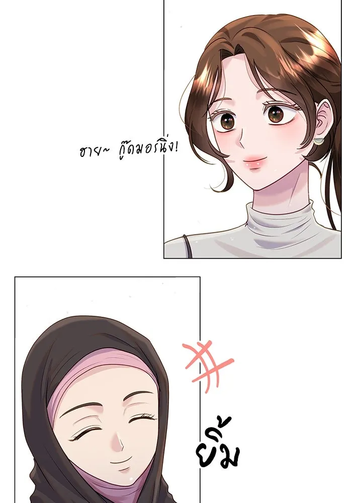 คู่มือคว้าหัวใจนายตัวร้าย ตอนที่ 35 รูปที่ 25