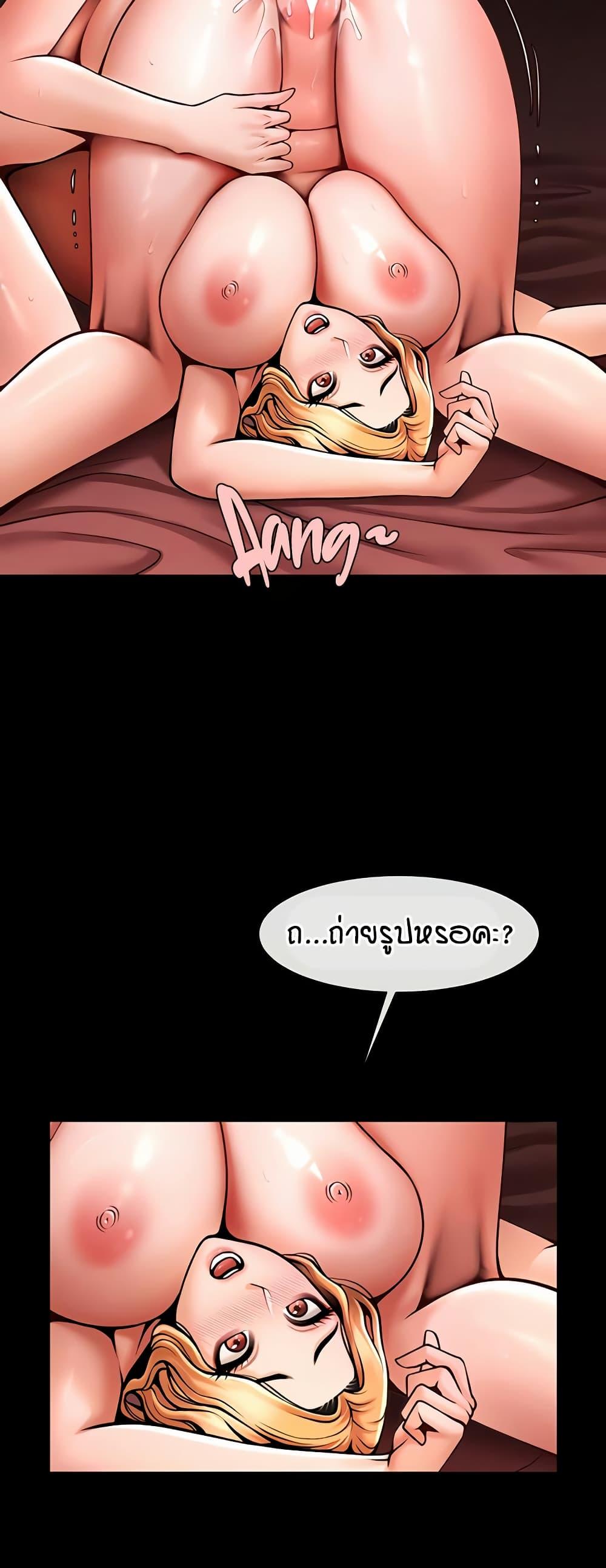 Doujin-Lc- อ่าน โดจิน มังฮวา เกาหลี ญี่ปุ่น จีน แปลไทย The Cheat Code Hitter Fucks Them All ตอนที่ 1 2 3 4 5 6 7 8 9 10 11 12 13 14 ฟรี ไม่มีโฆษณา อ่าน โดจิน Manhwa เกาหลี ญี่ปุ่น จีน เรามีครบ คัดมาให้เน้นๆ โดจิน 18+ รับประกันความฟินโดย  Doujin Lc
