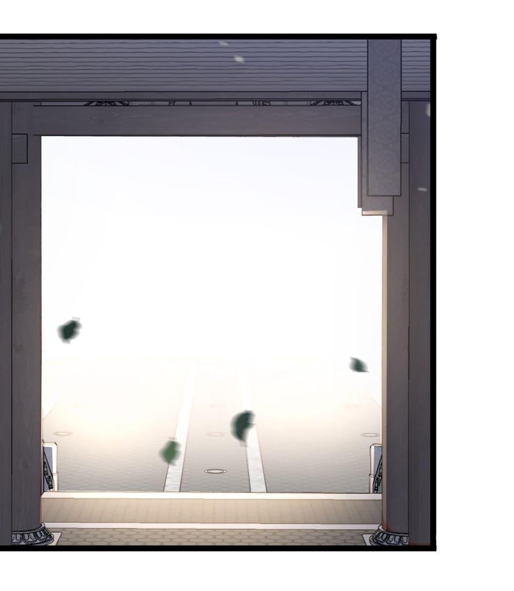 Manga-lc-com อ่านมังงะ อ่านการ์ตูน ออนไลน์ ฟรี Invincible After a Hundred Years of Seclusion ตอนที่ 1 2 3 4 5 6 7 8 9 10 11 12 13 14 ฟรี ไม่มีโฆษณา Manga-lc - อ่าน มังงะ อ่าน การ์ตูน ออนไลน์ อ่านมังงะ ฟรี