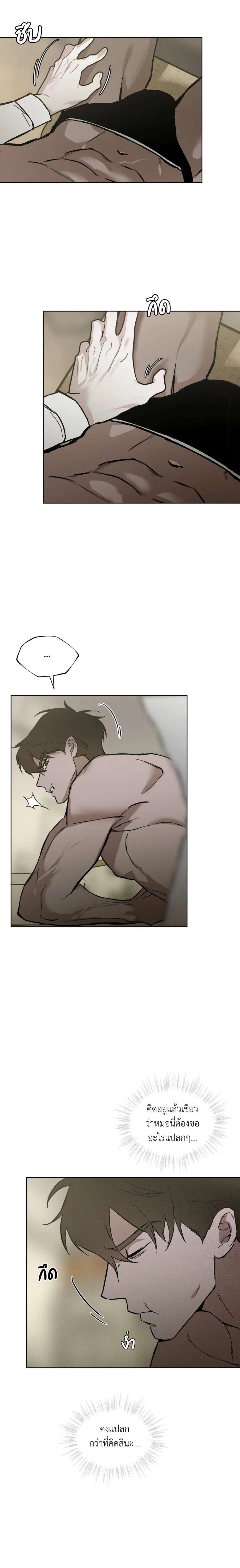 Manga-lc-com อ่านมังงะ อ่านการ์ตูน ออนไลน์ ฟรี Codename Anastasia ตอนที่ 1 2 3 4 5 6 7 8 9 10 11 12 13 14 ฟรี ไม่มีโฆษณา Manga-lc - อ่าน มังงะ อ่าน การ์ตูน ออนไลน์ อ่านมังงะ ฟรี