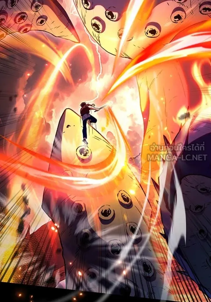 เชื่อเถอะ ฉันเป็นฮัน ตอนที่ 48 รูปที่ 31