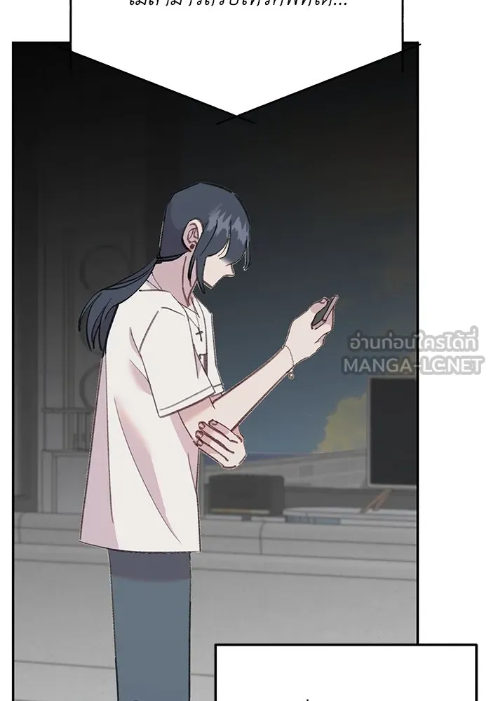 รักน้ำ รักปลา รักเธอนะ ตอนที่ 44 ปลาร้อนรุ่ม รูปที่ 69