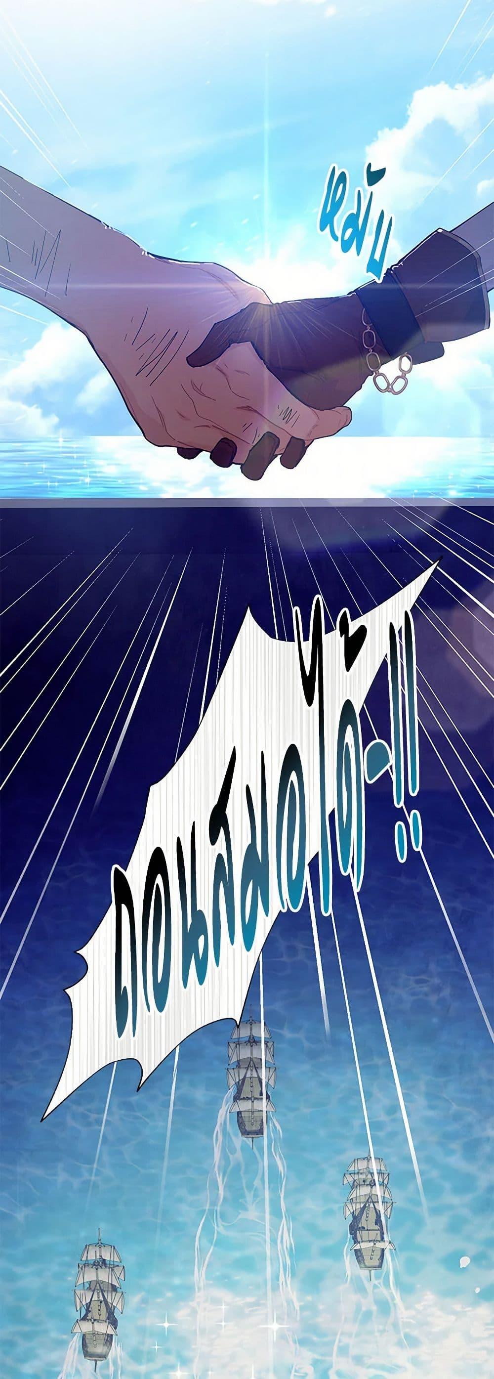 Manga-lc-com อ่านมังงะ อ่านการ์ตูน ออนไลน์ ฟรี The Elegant Sea of Savagery ตอนที่ 1 2 3 4 5 6 7 8 9 10 11 12 13 14 ฟรี ไม่มีโฆษณา Manga-lc - อ่าน มังงะ อ่าน การ์ตูน ออนไลน์ อ่านมังงะ ฟรี