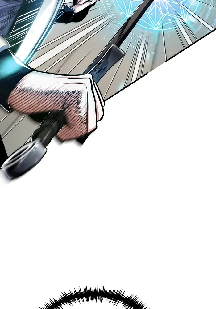 ศาสตราจารย์จำเป็นแห่งอะคาเดมี ตอนที่ 26 รูปที่ 8