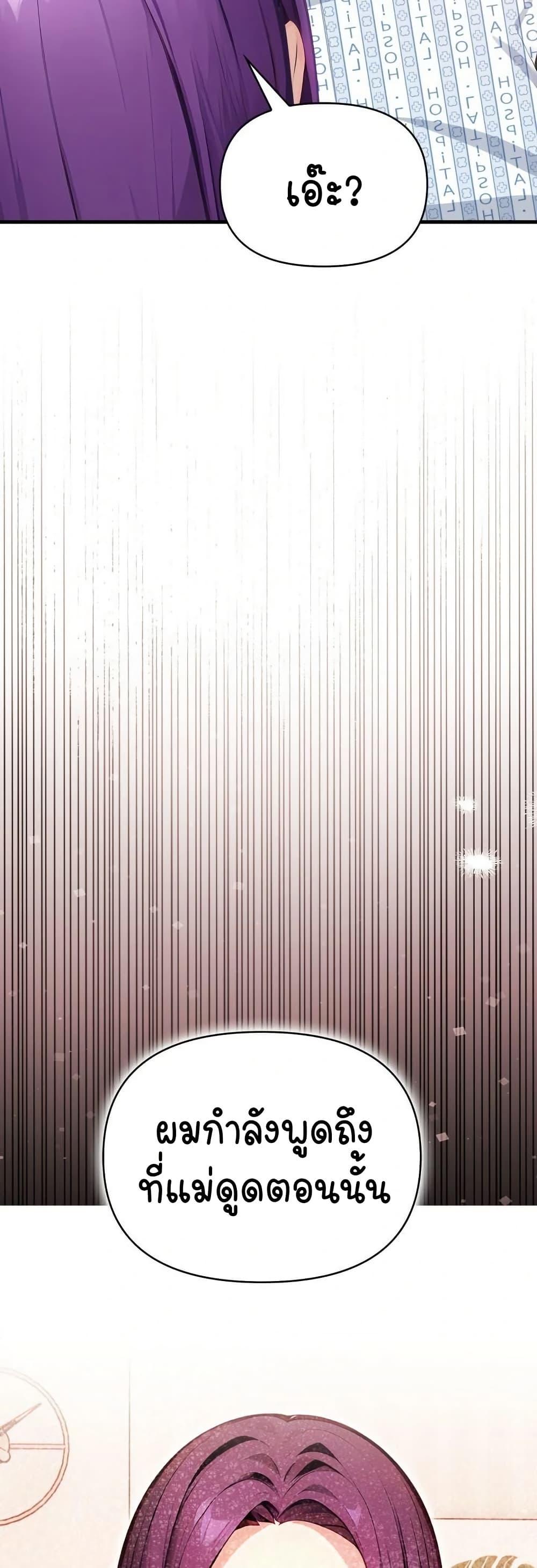 Doujin-Lc- อ่าน โดจิน มังฮวา เกาหลี ญี่ปุ่น จีน แปลไทย Light Instead ตอนที่ 1 2 3 4 5 6 7 8 9 10 11 12 13 14 ฟรี ไม่มีโฆษณา อ่าน โดจิน Manhwa เกาหลี ญี่ปุ่น จีน เรามีครบ คัดมาให้เน้นๆ โดจิน 18+ รับประกันความฟินโดย  Doujin Lc