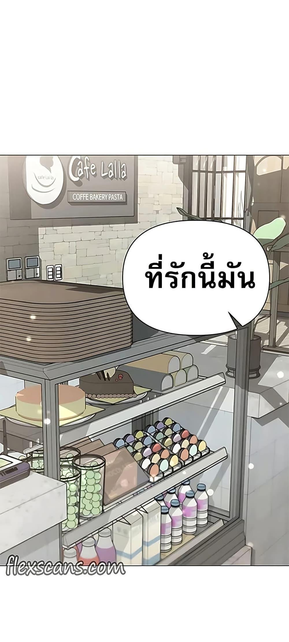 Doujin-Lc- อ่าน โดจิน มังฮวา เกาหลี ญี่ปุ่น จีน แปลไทย Troublesome Sister ตอนที่ 1 2 3 4 5 6 7 8 9 10 11 12 13 14 ฟรี ไม่มีโฆษณา อ่าน โดจิน Manhwa เกาหลี ญี่ปุ่น จีน เรามีครบ คัดมาให้เน้นๆ โดจิน 18+ รับประกันความฟินโดย  Doujin Lc