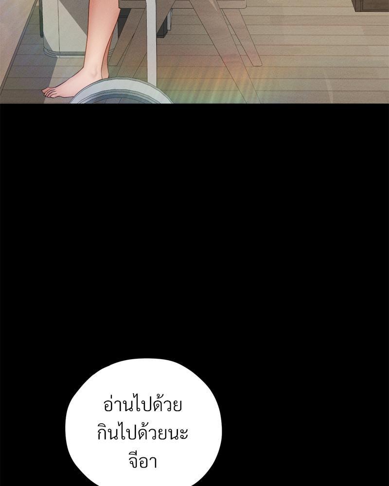 Doujin-Lc- อ่าน โดจิน มังฮวา เกาหลี ญี่ปุ่น จีน แปลไทย sweet home ตอนที่ 1 2 3 4 5 6 7 8 9 10 11 12 13 14 ฟรี ไม่มีโฆษณา อ่าน โดจิน Manhwa เกาหลี ญี่ปุ่น จีน เรามีครบ คัดมาให้เน้นๆ โดจิน 18+ รับประกันความฟินโดย  Doujin Lc