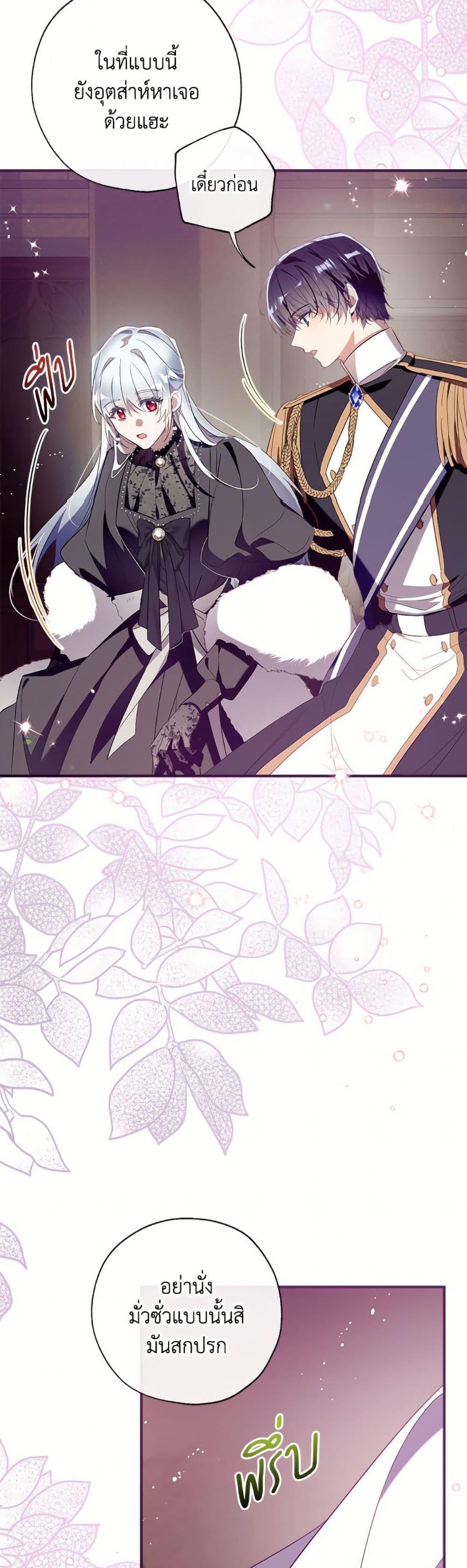 Manga-lc-com อ่านมังงะ อ่านการ์ตูน ออนไลน์ ฟรี Can We Become a Family ตอนที่ 1 2 3 4 5 6 7 8 9 10 11 12 13 14 ฟรี ไม่มีโฆษณา Manga-lc - อ่าน มังงะ อ่าน การ์ตูน ออนไลน์ อ่านมังงะ ฟรี