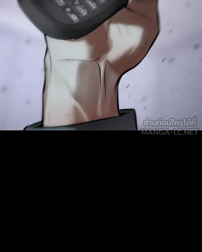 Baek XX ตอนที่ 127 รูปที่ 170