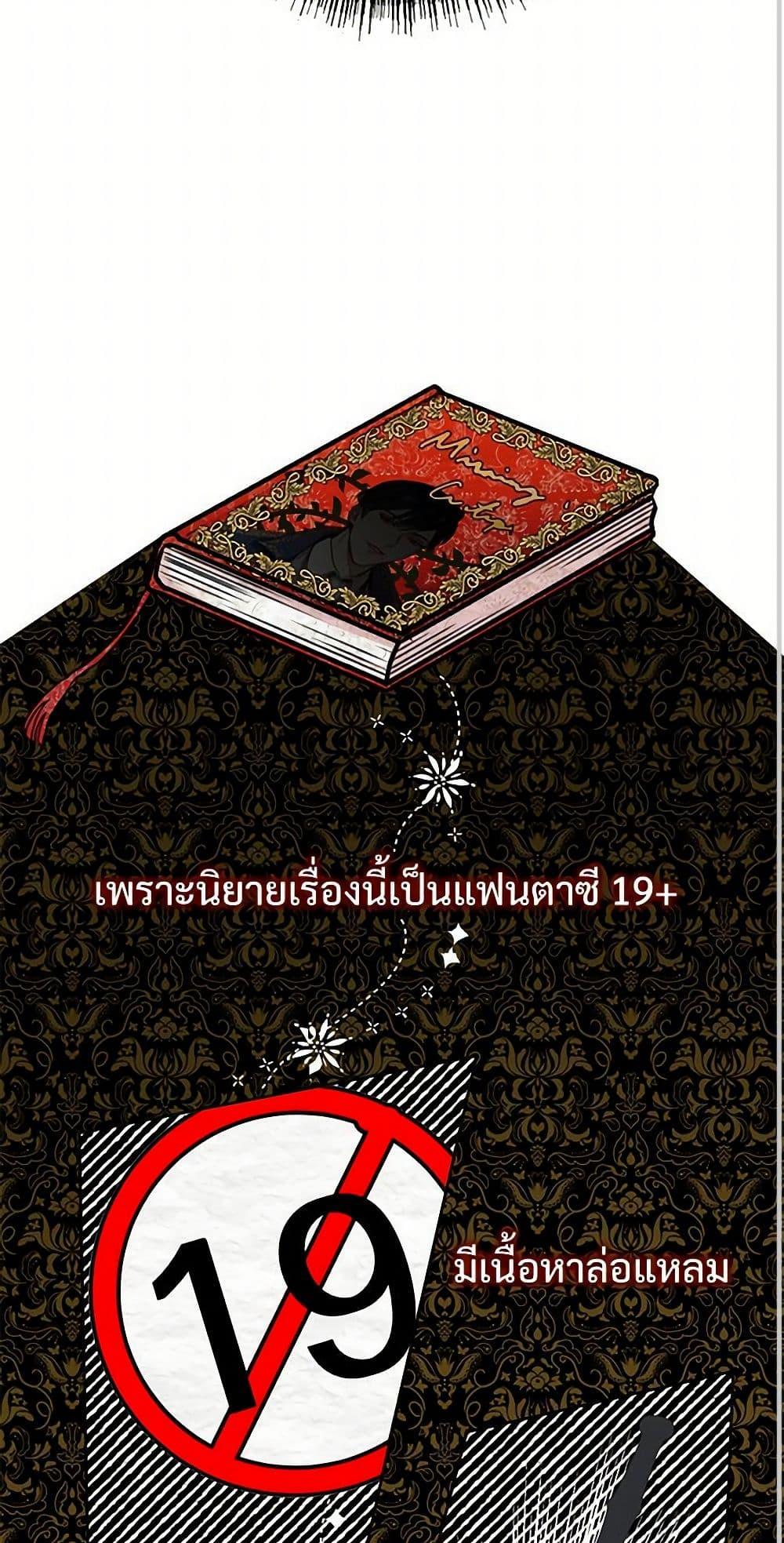 Manga-lc-com อ่านมังงะ อ่านการ์ตูน ออนไลน์ ฟรี Please Don’t Eat Me! ตอนที่ 1 2 3 4 5 6 7 8 9 10 11 12 13 14 ฟรี ไม่มีโฆษณา Manga-lc - อ่าน มังงะ อ่าน การ์ตูน ออนไลน์ อ่านมังงะ ฟรี