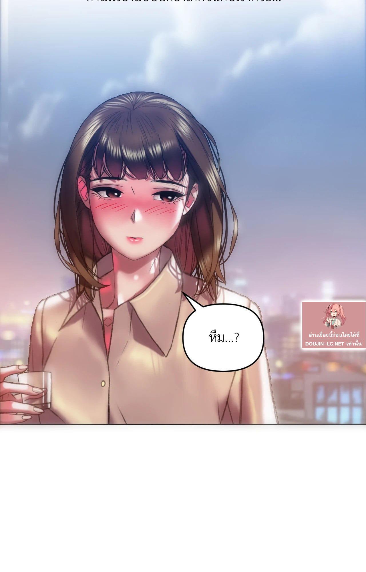 Doujin-Lc- อ่าน โดจิน มังฮวา เกาหลี ญี่ปุ่น จีน แปลไทย เมืองกระหายรัก ตอนที่ 1 2 3 4 5 6 7 8 9 10 11 12 13 14 ฟรี ไม่มีโฆษณา อ่าน โดจิน Manhwa เกาหลี ญี่ปุ่น จีน เรามีครบ คัดมาให้เน้นๆ โดจิน 18+ รับประกันความฟินโดย  Doujin Lc