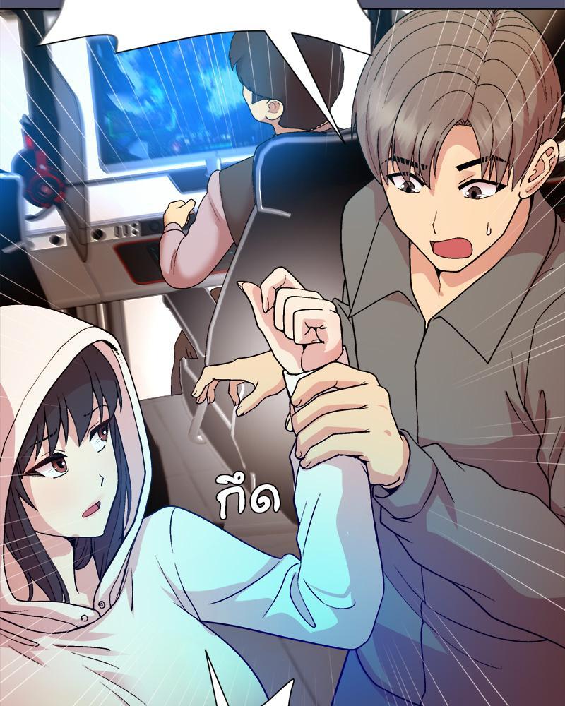 Doujin-Lc- อ่าน โดจิน มังฮวา เกาหลี ญี่ปุ่น จีน แปลไทย Playing a game with my Busty Manager ตอนที่ 1 2 3 4 5 6 7 8 9 10 11 12 13 14 ฟรี ไม่มีโฆษณา อ่าน โดจิน Manhwa เกาหลี ญี่ปุ่น จีน เรามีครบ คัดมาให้เน้นๆ โดจิน 18+ รับประกันความฟินโดย  Doujin Lc