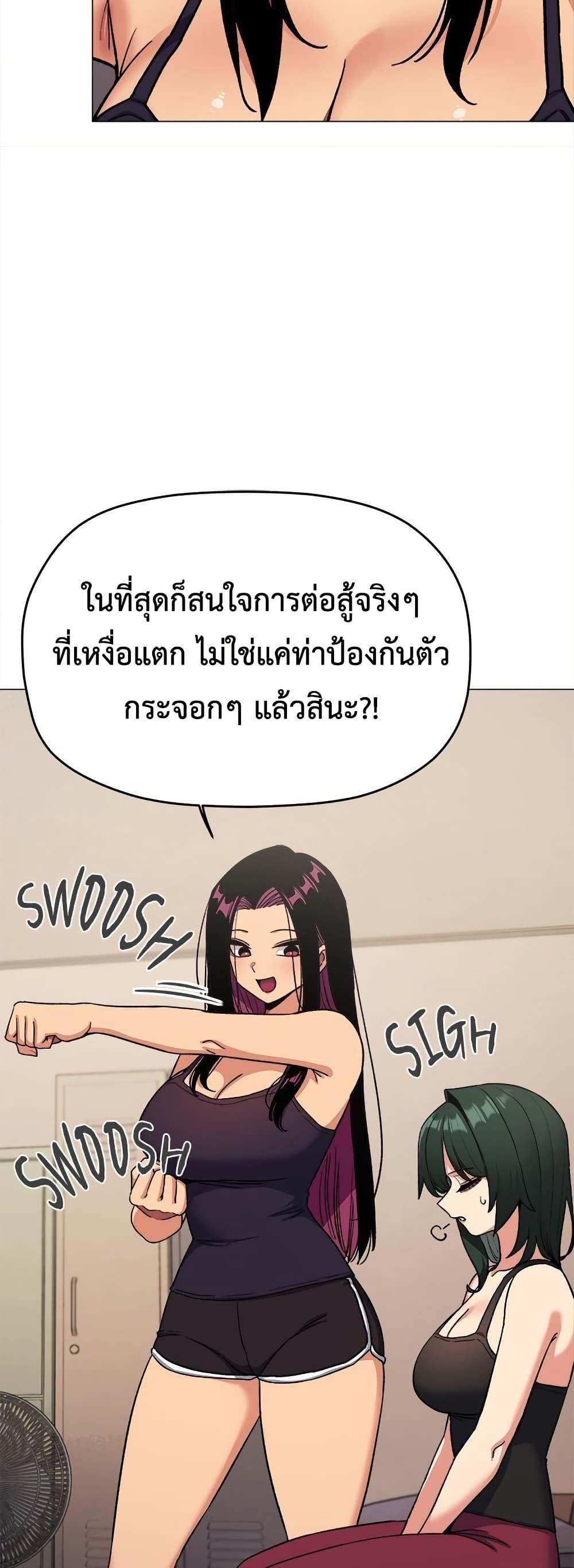 Doujin-Lc- อ่าน โดจิน มังฮวา เกาหลี ญี่ปุ่น จีน แปลไทย Stop Smoking ตอนที่ 1 2 3 4 5 6 7 8 9 10 11 12 13 14 ฟรี ไม่มีโฆษณา อ่าน โดจิน Manhwa เกาหลี ญี่ปุ่น จีน เรามีครบ คัดมาให้เน้นๆ โดจิน 18+ รับประกันความฟินโดย  Doujin Lc
