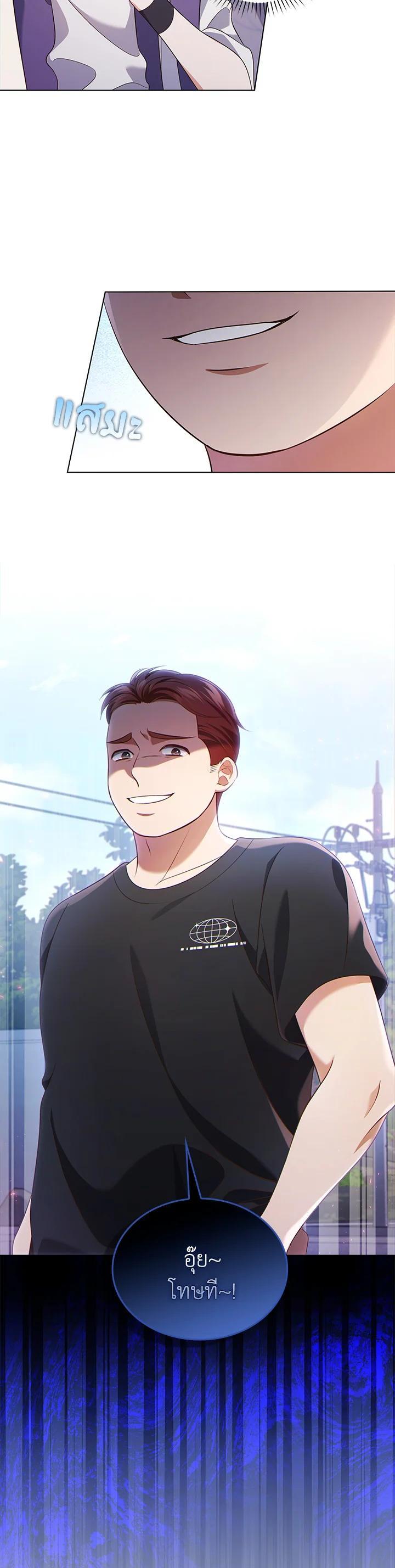 Manga-lc-com อ่านมังงะ อ่านการ์ตูน ออนไลน์ ฟรี In This Life, the Greatest Star in the Universe ตอนที่ 1 2 3 4 5 6 7 8 9 10 11 12 13 14 ฟรี ไม่มีโฆษณา Manga-lc - อ่าน มังงะ อ่าน การ์ตูน ออนไลน์ อ่านมังงะ ฟรี