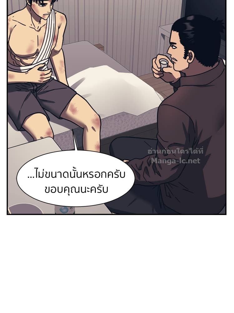 Doujin-Lc- อ่าน โดจิน มังฮวา เกาหลี ญี่ปุ่น จีน แปลไทย โคตรแกร่ง ตอนที่ 1 2 3 4 5 6 7 8 9 10 11 12 13 14 ฟรี ไม่มีโฆษณา อ่าน โดจิน Manhwa เกาหลี ญี่ปุ่น จีน เรามีครบ คัดมาให้เน้นๆ โดจิน 18+ รับประกันความฟินโดย Doujin Lc