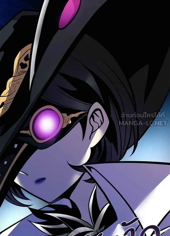 Villain to kill ตอนที่ 203 รูปที่ 158