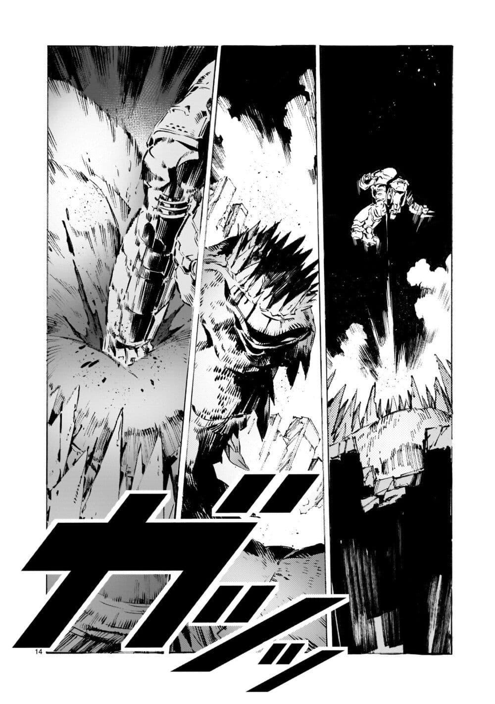 Manga-lc-com อ่านมังงะ อ่านการ์ตูน ออนไลน์ ฟรี Dragon Circus ตอนที่ 1 2 3 4 5 6 7 8 9 10 11 12 13 14 ฟรี ไม่มีโฆษณา Manga-lc - อ่าน มังงะ อ่าน การ์ตูน ออนไลน์ อ่านมังงะ ฟรี