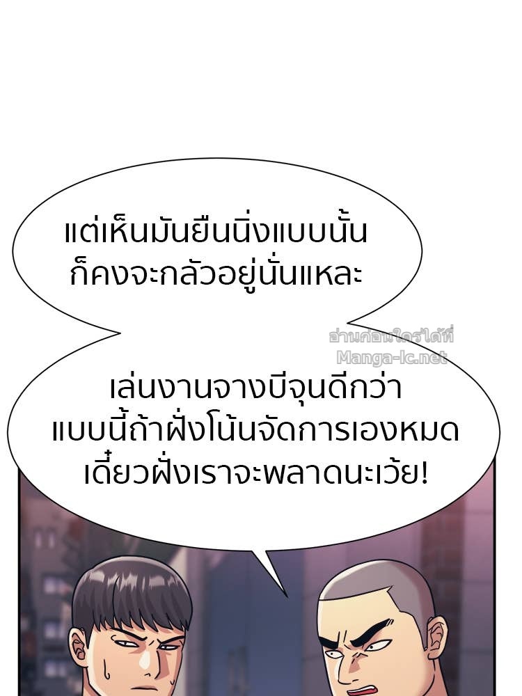 Doujin-Lc- อ่าน โดจิน มังฮวา เกาหลี ญี่ปุ่น จีน แปลไทย โคตรแกร่ง ตอนที่ 1 2 3 4 5 6 7 8 9 10 11 12 13 14 ฟรี ไม่มีโฆษณา อ่าน โดจิน Manhwa เกาหลี ญี่ปุ่น จีน เรามีครบ คัดมาให้เน้นๆ โดจิน 18+ รับประกันความฟินโดย Doujin Lc