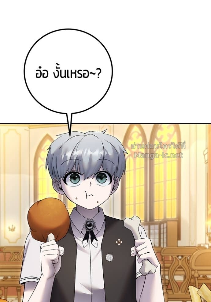 Doujin-Lc- อ่าน โดจิน มังฮวา เกาหลี ญี่ปุ่น จีน แปลไทย แกร่งเกินผู้กล้า แต่ซ่าไม่ได้ ตอนที่ 1 2 3 4 5 6 7 8 9 10 11 12 13 14 ฟรี ไม่มีโฆษณา อ่าน โดจิน Manhwa เกาหลี ญี่ปุ่น จีน เรามีครบ คัดมาให้เน้นๆ โดจิน 18+ รับประกันความฟินโดย Doujin Lc