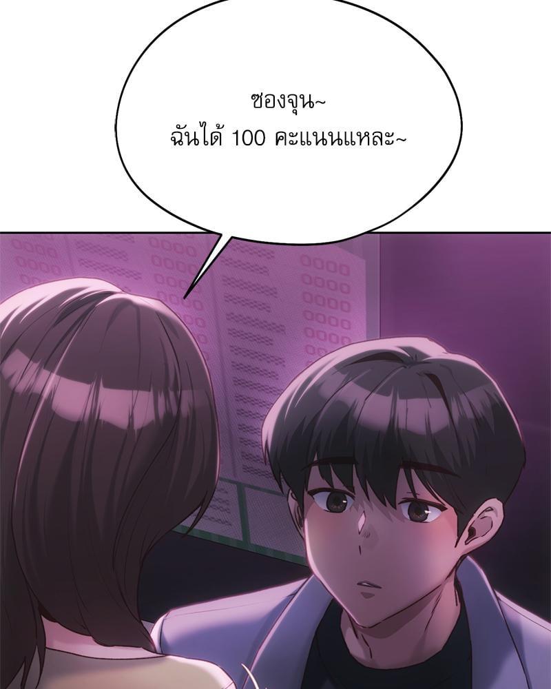 Doujin-Lc- อ่าน โดจิน มังฮวา เกาหลี ญี่ปุ่น จีน แปลไทย From Today My Favorite ตอนที่ 1 2 3 4 5 6 7 8 9 10 11 12 13 14 ฟรี ไม่มีโฆษณา อ่าน โดจิน Manhwa เกาหลี ญี่ปุ่น จีน เรามีครบ คัดมาให้เน้นๆ โดจิน 18+ รับประกันความฟินโดย  Doujin Lc