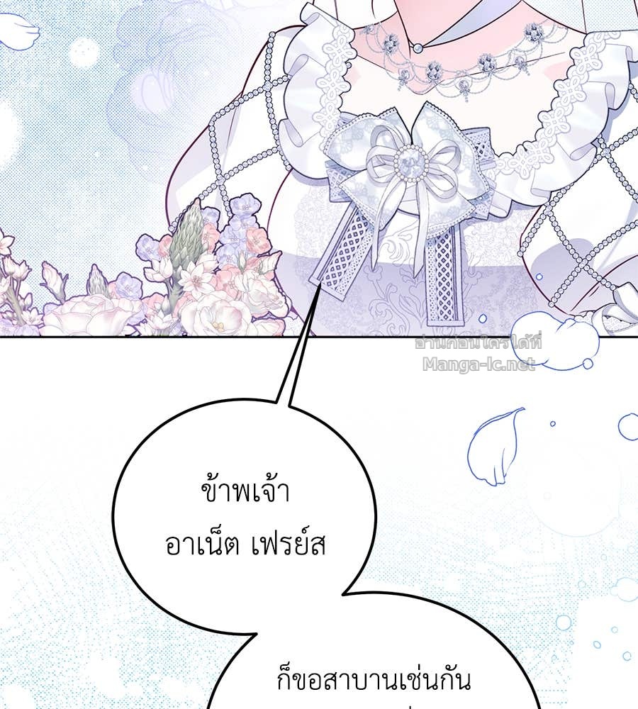 Doujin-Lc- อ่าน โดจิน มังฮวา เกาหลี ญี่ปุ่น จีน แปลไทย แกรนด์ดัชเชสล็อกมง ตอนที่ 1 2 3 4 5 6 7 8 9 10 11 12 13 14 ฟรี ไม่มีโฆษณา อ่าน โดจิน Manhwa เกาหลี ญี่ปุ่น จีน เรามีครบ คัดมาให้เน้นๆ โดจิน 18+ รับประกันความฟินโดย Doujin Lc