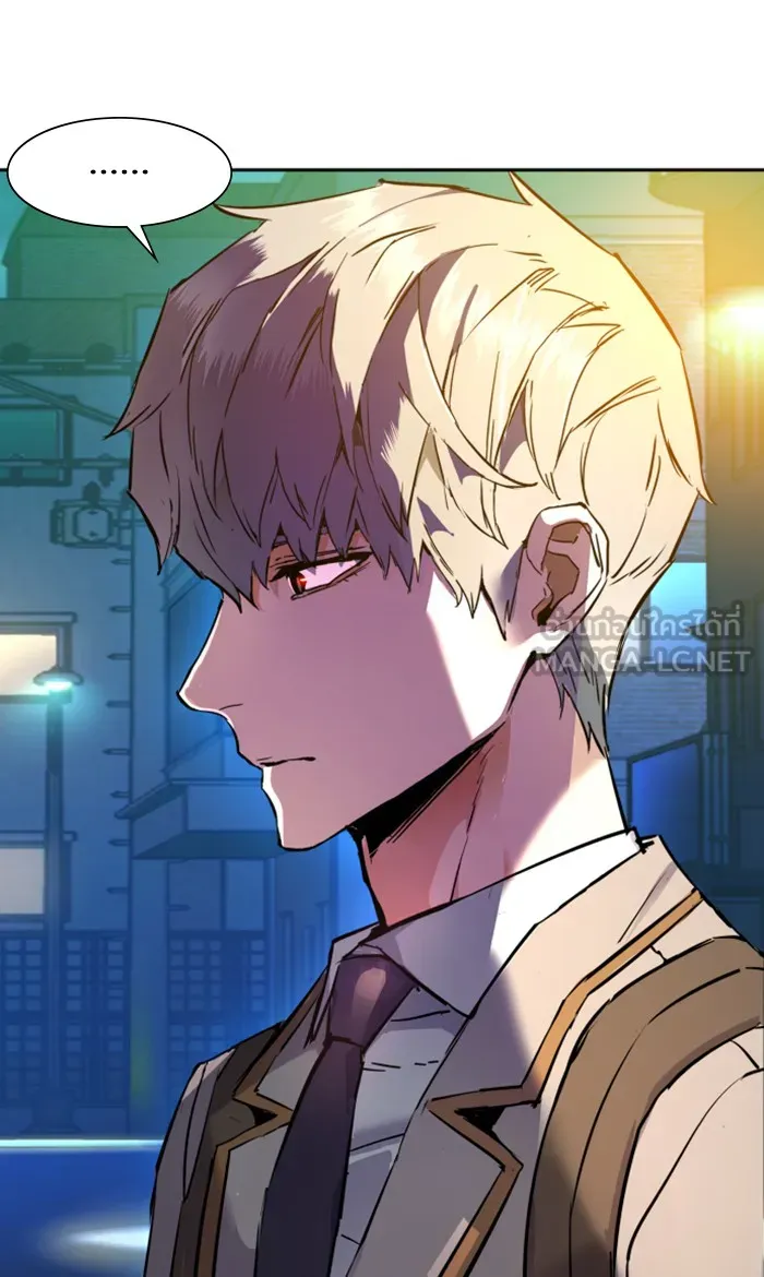 พี่ชายสายบอดี้การ์ด ตอนที่ 108 รูปที่ 102