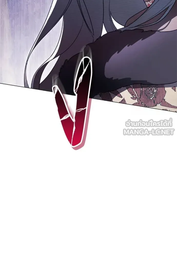 ราชินีจอมมาร ตอนที่ 76 รูปที่ 10