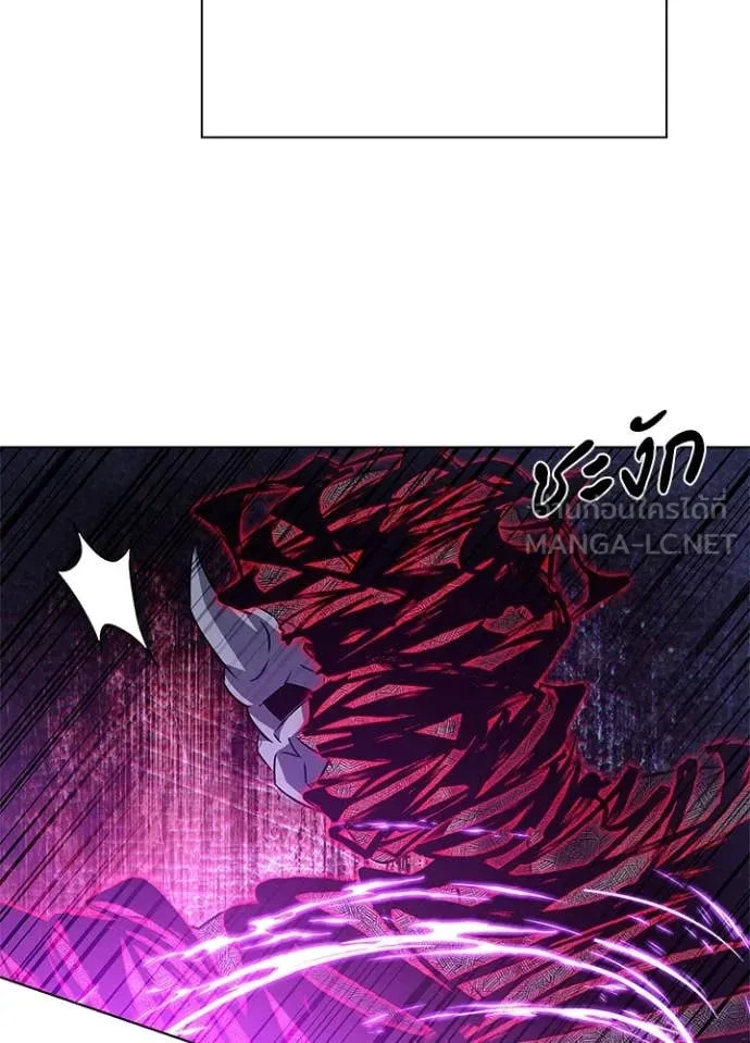 คืนแห่งโทแกบี ตอนที่ 86 รูปที่ 117