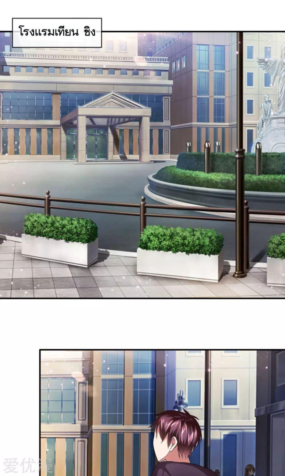 Manga-lc-com อ่านมังงะ อ่านการ์ตูน ออนไลน์ ฟรี The Master of Knife ตอนที่ 1 2 3 4 5 6 7 8 9 10 11 12 13 14 ฟรี ไม่มีโฆษณา Manga-lc - อ่าน มังงะ อ่าน การ์ตูน ออนไลน์ อ่านมังงะ ฟรี