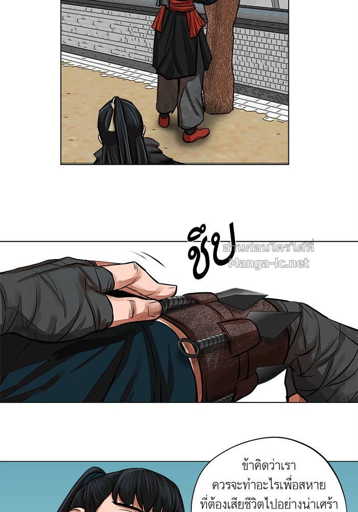 Doujin-Lc- อ่าน โดจิน มังฮวา เกาหลี ญี่ปุ่น จีน แปลไทย องครักษ์แห่งอัครสกุลจาง ตอนที่ 1 2 3 4 5 6 7 8 9 10 11 12 13 14 ฟรี ไม่มีโฆษณา อ่าน โดจิน Manhwa เกาหลี ญี่ปุ่น จีน เรามีครบ คัดมาให้เน้นๆ โดจิน 18+ รับประกันความฟินโดย Doujin Lc