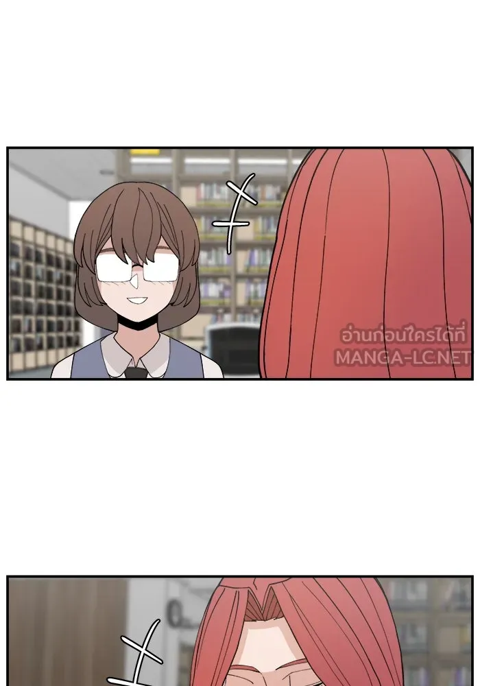 ห้องเรียนสาวแสบ ตอนที่ 29 รูปที่ 87