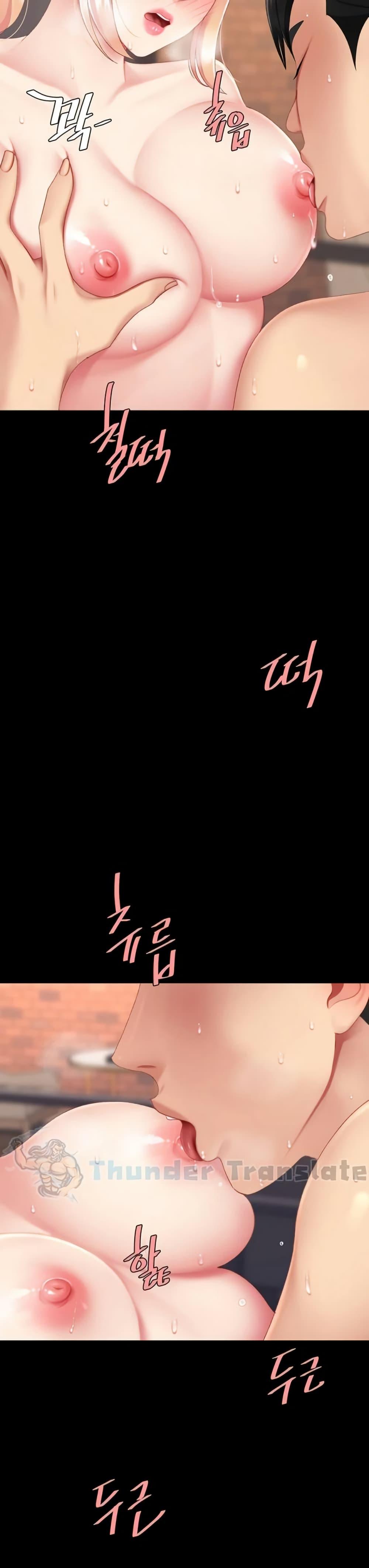 Doujin-Lc- อ่าน โดจิน มังฮวา เกาหลี ญี่ปุ่น จีน แปลไทย Go Ahead, Mom ตอนที่ 1 2 3 4 5 6 7 8 9 10 11 12 13 14 ฟรี ไม่มีโฆษณา อ่าน โดจิน Manhwa เกาหลี ญี่ปุ่น จีน เรามีครบ คัดมาให้เน้นๆ โดจิน 18+ รับประกันความฟินโดย  Doujin Lc