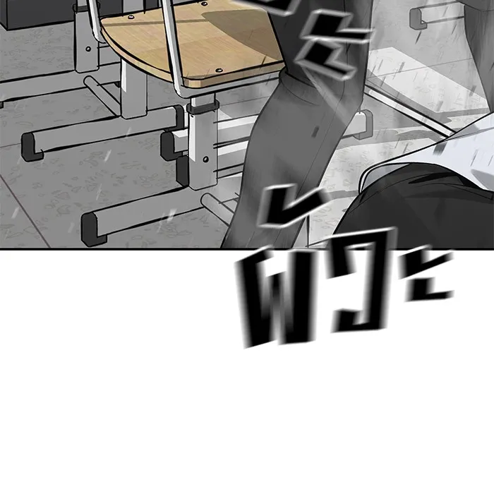 เลวฟาดเลว ตอนที่ 21 รูปที่ 136