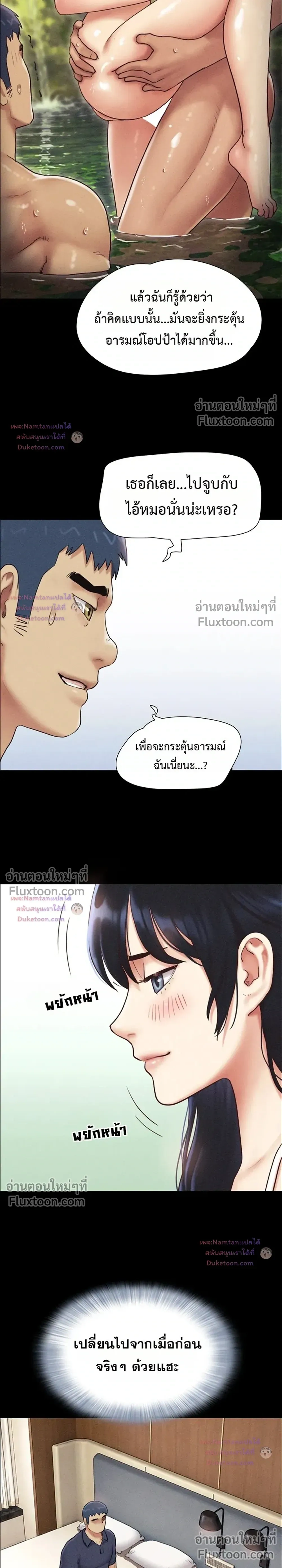 Doujin-Lc- อ่าน โดจิน มังฮวา เกาหลี ญี่ปุ่น จีน แปลไทย Soeun ตอนที่ 1 2 3 4 5 6 7 8 9 10 11 12 13 14 ฟรี ไม่มีโฆษณา อ่าน โดจิน Manhwa เกาหลี ญี่ปุ่น จีน เรามีครบ คัดมาให้เน้นๆ โดจิน 18+ รับประกันความฟินโดย  Doujin Lc