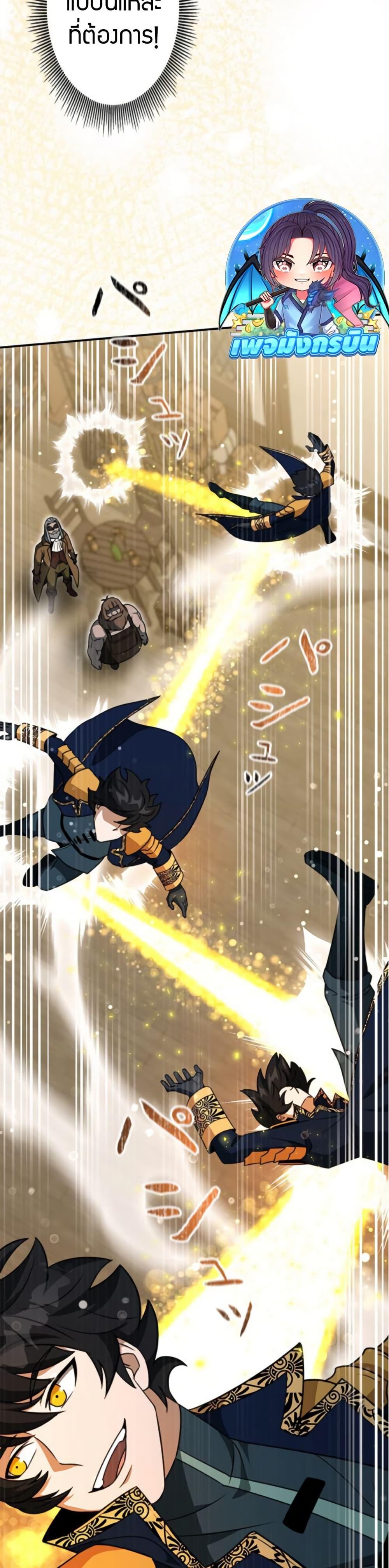 Manga-lc-com อ่านมังงะ อ่านการ์ตูน ออนไลน์ ฟรี Putting My Life on the Line, I Go All-in on Luck Enhancement ตอนที่ 1 2 3 4 5 6 7 8 9 10 11 12 13 14 ฟรี ไม่มีโฆษณา Manga-lc - อ่าน มังงะ อ่าน การ์ตูน ออนไลน์ อ่านมังงะ ฟรี