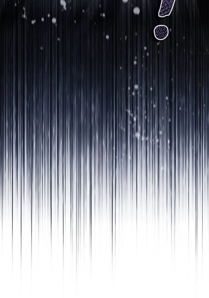 ยามหมาป่าทมิฬเรียกหา ตอนที่ 23 รูปที่ 7