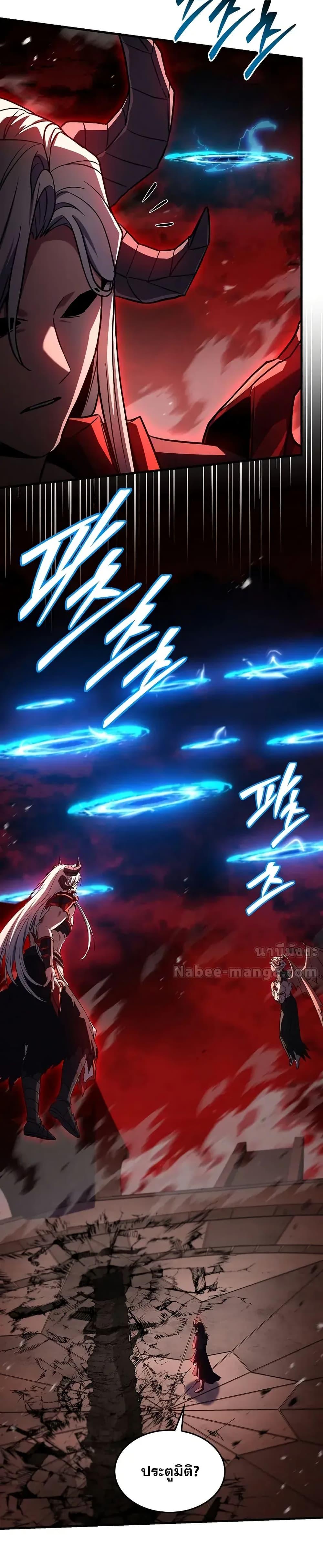 Manga-lc-com อ่านมังงะ อ่านการ์ตูน ออนไลน์ ฟรี ReturnoftheL ตอนที่ 1 2 3 4 5 6 7 8 9 10 11 12 13 14 ฟรี ไม่มีโฆษณา Manga-lc - อ่าน มังงะ อ่าน การ์ตูน ออนไลน์ อ่านมังงะ ฟรี