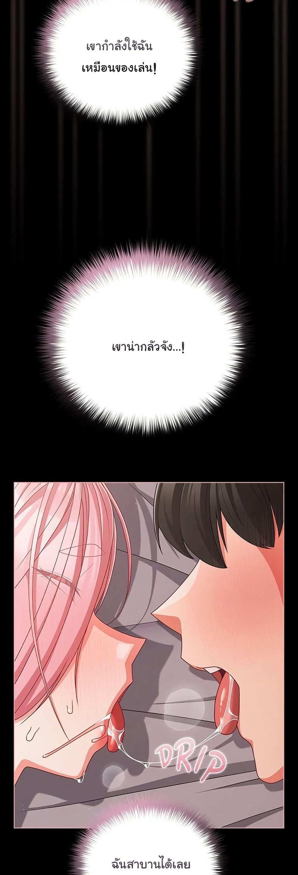 Doujin-Lc- อ่าน โดจิน มังฮวา เกาหลี ญี่ปุ่น จีน แปลไทย People of The Dark ตอนที่ 1 2 3 4 5 6 7 8 9 10 11 12 13 14 ฟรี ไม่มีโฆษณา อ่าน โดจิน Manhwa เกาหลี ญี่ปุ่น จีน เรามีครบ คัดมาให้เน้นๆ โดจิน 18+ รับประกันความฟินโดย  Doujin Lc