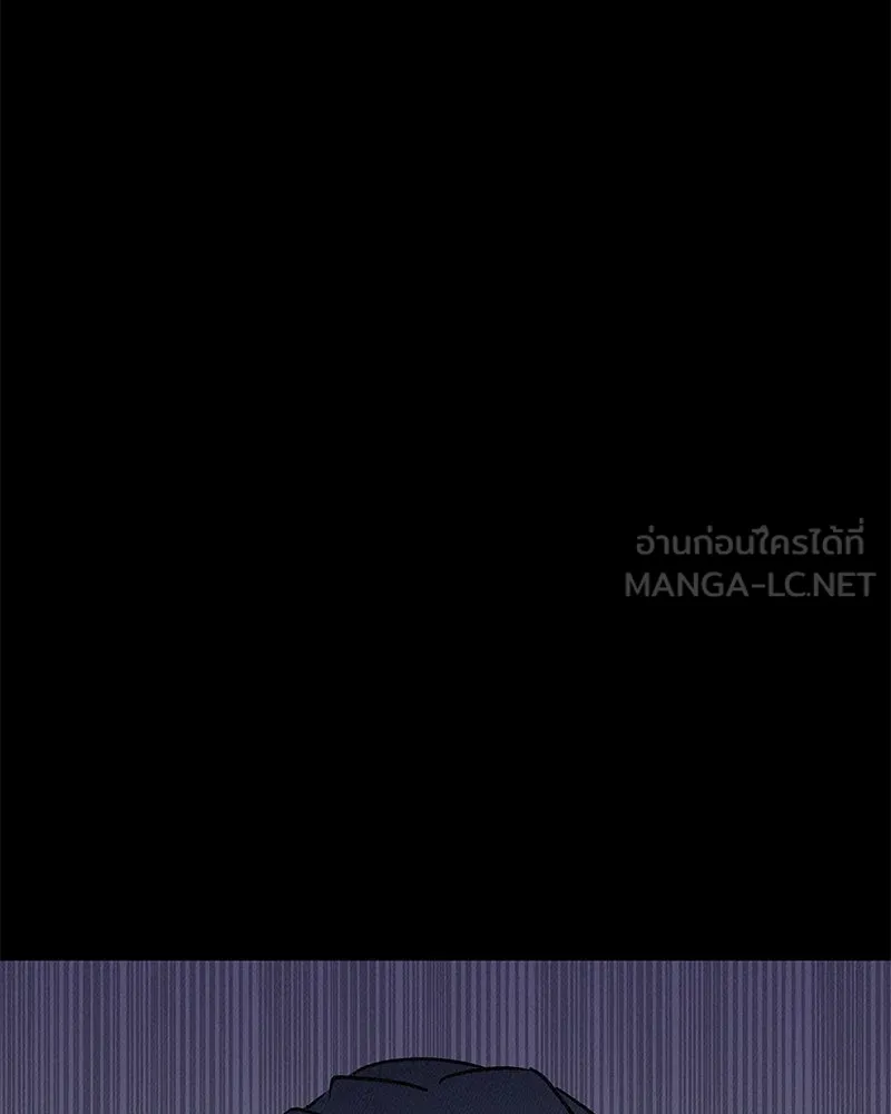 ข้าต้องไม่ใช่พระชายา ตอนที่ 45 รูปที่ 96