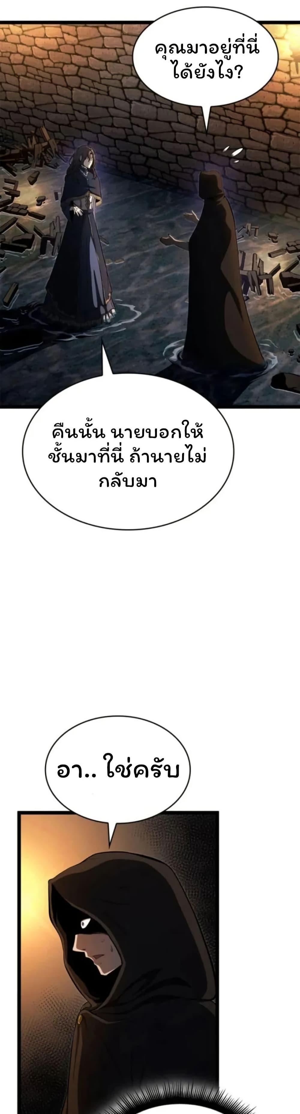 Manga-lc-com อ่านมังงะ อ่านการ์ตูน ออนไลน์ ฟรี Boxer Kali ตอนที่ 1 2 3 4 5 6 7 8 9 10 11 12 13 14 ฟรี ไม่มีโฆษณา Manga-lc - อ่าน มังงะ อ่าน การ์ตูน ออนไลน์ อ่านมังงะ ฟรี