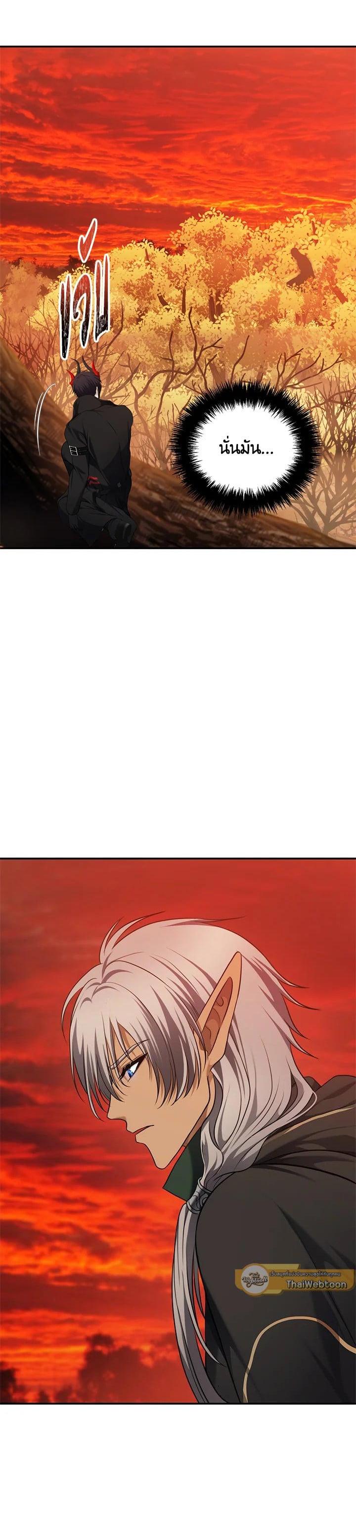 Manga-lc-com อ่านมังงะ อ่านการ์ตูน ออนไลน์ ฟรี Second Life Ranker ตอนที่ 1 2 3 4 5 6 7 8 9 10 11 12 13 14 ฟรี ไม่มีโฆษณา Manga-lc - อ่าน มังงะ อ่าน การ์ตูน ออนไลน์ อ่านมังงะ ฟรี