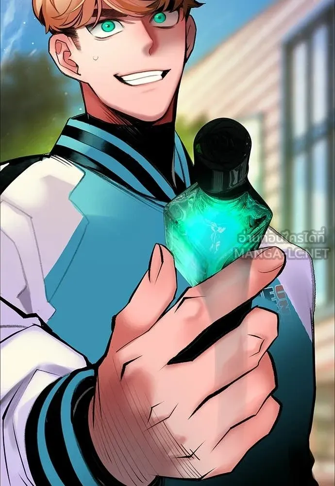 Jungle Juice ตอนที่ 178 รูปที่ 193