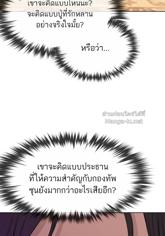 Doujin-Lc- อ่าน โดจิน มังฮวา เกาหลี ญี่ปุ่น จีน แปลไทย Reborn Rich ตอนที่ 1 2 3 4 5 6 7 8 9 10 11 12 13 14 ฟรี ไม่มีโฆษณา อ่าน โดจิน Manhwa เกาหลี ญี่ปุ่น จีน เรามีครบ คัดมาให้เน้นๆ โดจิน 18+ รับประกันความฟินโดย Doujin Lc