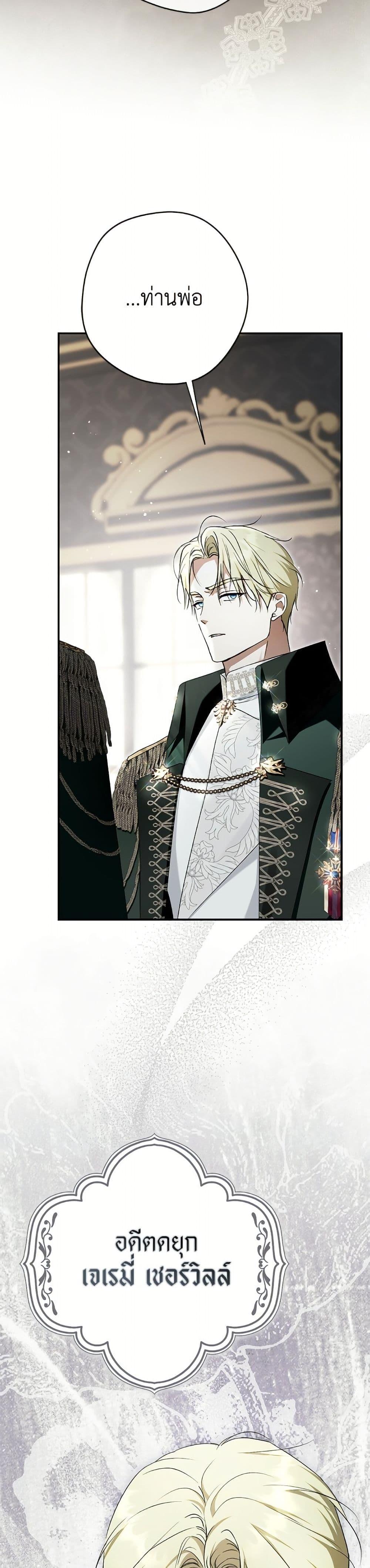 Manga-lc-com อ่านมังงะ อ่านการ์ตูน ออนไลน์ ฟรี An Extra Stole the Male Leads ตอนที่ 1 2 3 4 5 6 7 8 9 10 11 12 13 14 ฟรี ไม่มีโฆษณา Manga-lc - อ่าน มังงะ อ่าน การ์ตูน ออนไลน์ อ่านมังงะ ฟรี